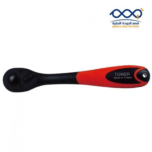 مفتاح يد أتوماتيك ربر كامل تايواني 1/2 بوصة ( TOWE...