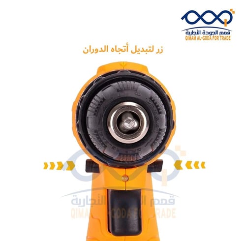 دريل بطارية 12 فولت مع شنطة وعدة DEBOLT