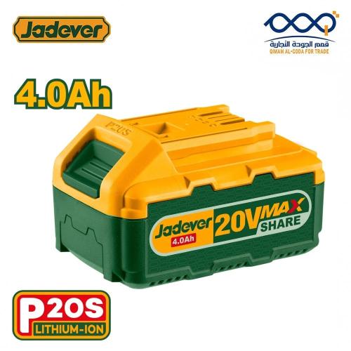 بطارية دريل ومعدات لاسلكية (ليثيوم أيون) 20 فولت 4...