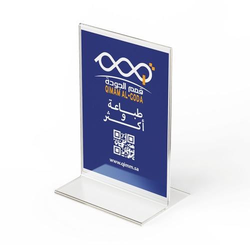 Acrylic Menu Stand A5 with Base for Custom Printing