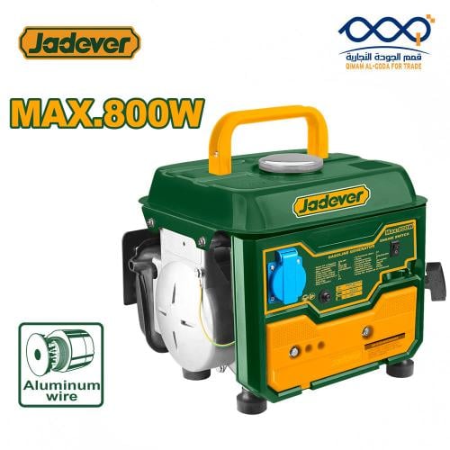 مولد كهرباء بنزين JADEVER محمول 800 واط (1 كيلو) -...