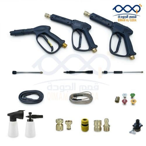 APT Original High Pressure Washer Accessories & Spare Parts (Guns, Hoses, Nozzles)