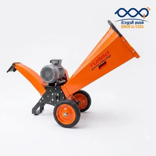5HP Electric Wood Chipper & Palm Leaf Shredder Machine