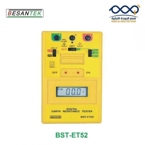 جهاز قياس مقاومة الأرضي (Earth Tester) رقمي Besant...