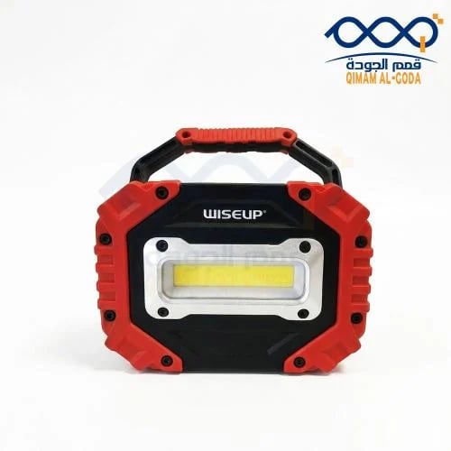 WISEUP 3W COB LED Portable Folding Worklight 200LM