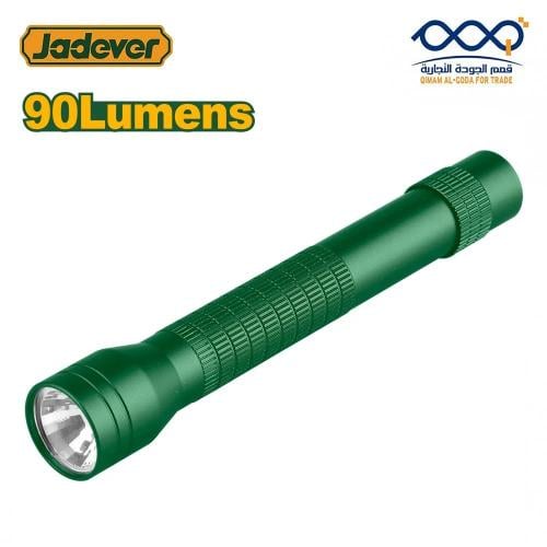 كشاف يدوي ليد (LED) قوي 90 لومن JADEVER - خفيف الو...