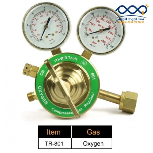 منظم ضغط أوكسجين تايواني موديل TOWER JW-801