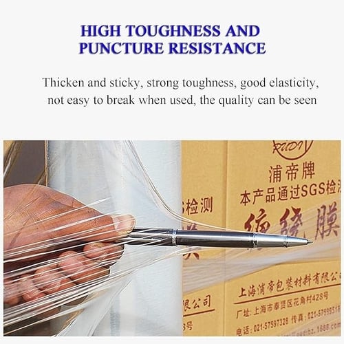 رول تغليف طبالي 4 كيلو