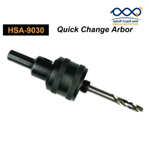 رأس مندريل تايواني ( 14 - 210 ) مم - عادي TOWER