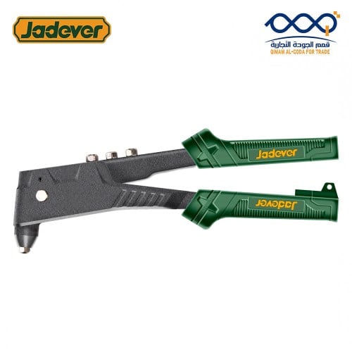 زرادية برشام 10 بوصة JADEVER