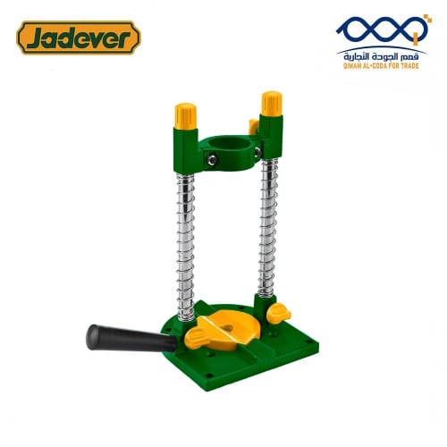 قاعدة دريل عامودي JADEVER