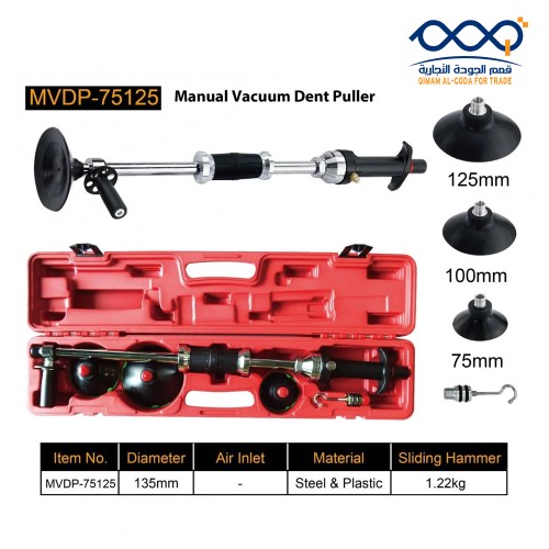 فاكيوم سحب صدمات تايواني ( يدوي ) TOWER