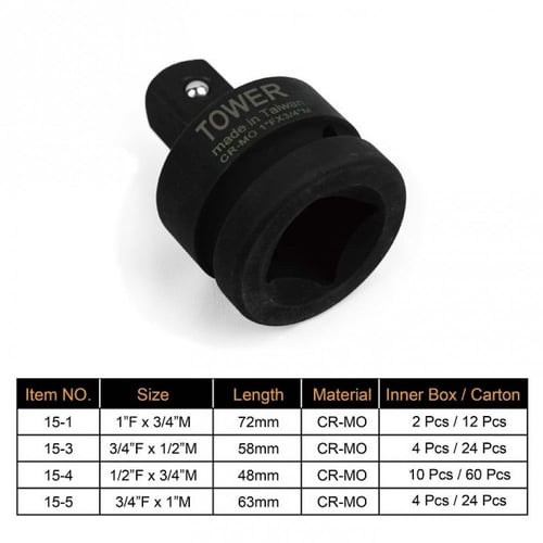 تحويلة فرد بنشر تايواني TOWER