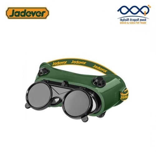 نظارة لحام اسود JADEVER