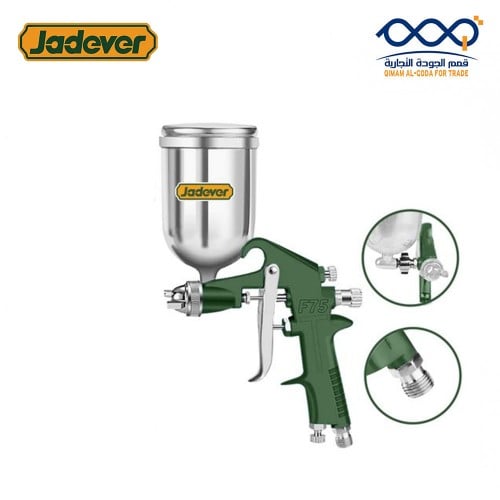 مسدس بوية مقلوب معدن JADEVER