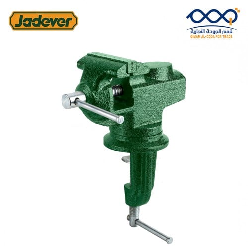 ملزمة طاولة 50مم JADEVER