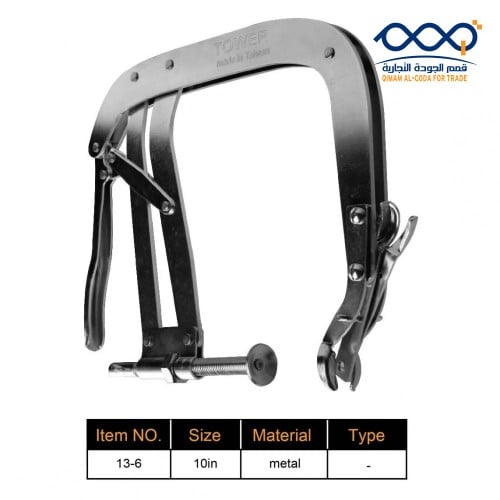 زركينة بلوف تايواني 10" موديل أمريكي ( 6 - 13 ) TO...