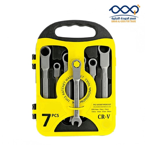 طقم مفتاح مشترك اتوماتيك 7 قطع