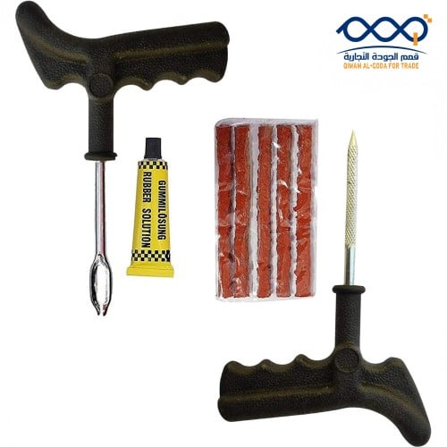 طقم اصلاح بنشر كفرات