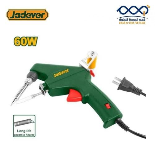 مسدس لحام قصدير أوتوماتيكي 60 واط ببكرة JADEVER -...
