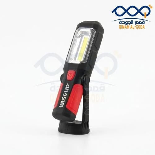 WISEUP Magnetic LED Inspection Worklight 250LM Art...