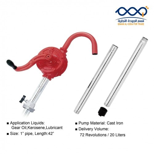 مضخة زيت يدوية تايواني TOWER
