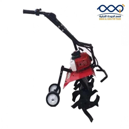 حراثة يدوية عزاقة صغيرة بنزين (68 سي سي) - للحدائق...