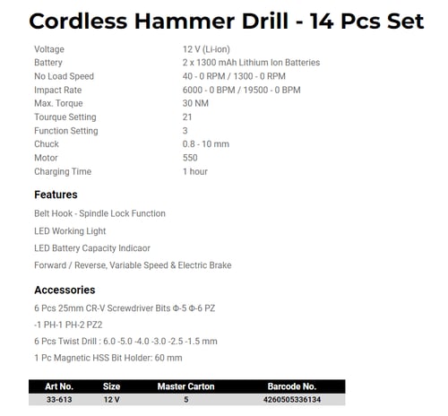 دريل بطارية مطرقة مع 2 بطارية FONTANA 12V