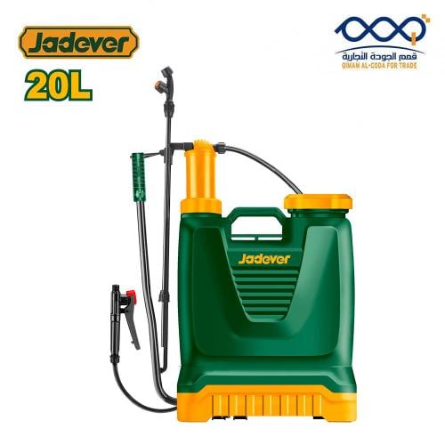 مرش مبيدات محمول على الظهر 20 لتر JADEVER - ضغط 4....