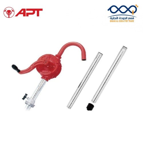 طرمبة سحب زيت يدوية جسم حديد صيني APT DW31051502