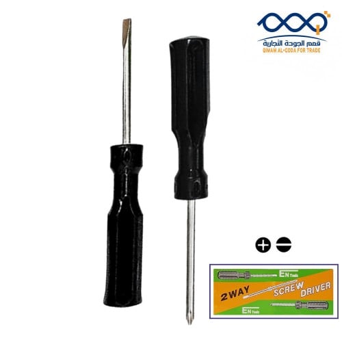 مفك وجهين اسود