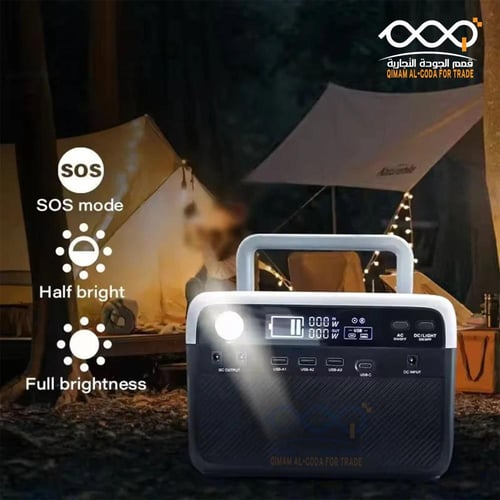 محطة طاقة محمولة للرحلات قدرة 300 واط سعة 384wh