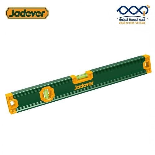 ميزان ماء ألمنيوم 1 عين JADEVER - قياس دقيق (30 إل...