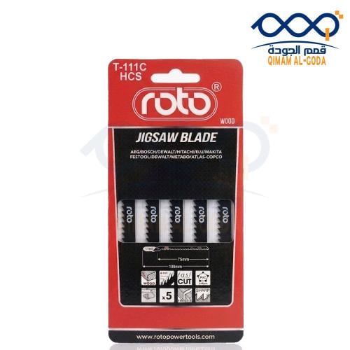 Roto T-111C Basic Clean Cut Wood Jigsaw Blades Set...