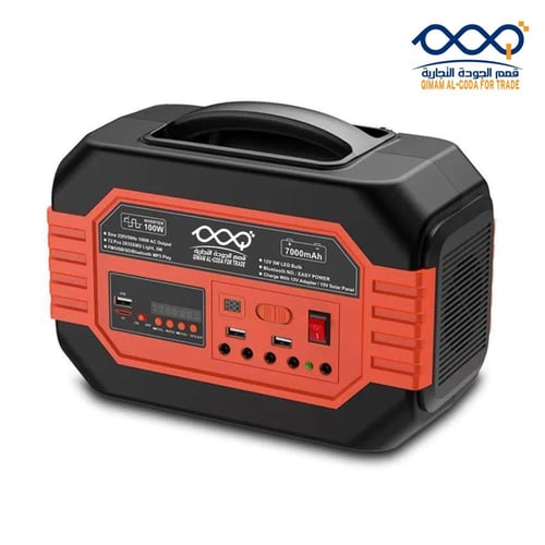 محطة طاقة شمسية متنقلة - بطارية 7000mAh مع انفرتر...