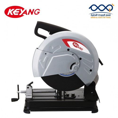 مقص فيبر 305 مم KEYANG 2300 W