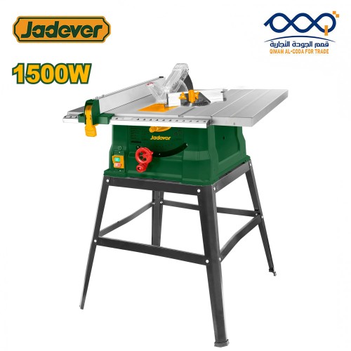 طاولة مع منشار 10 بوصة 1500 واط 254ممx16مم JADEVER