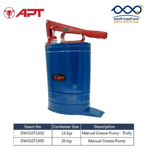 مشحمة برميل يدوية صيني APT