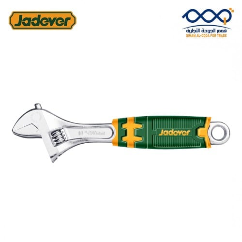 مفتاح سبانة يد ربل JADEVER