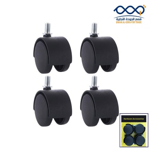 طقم كفرات كرسي