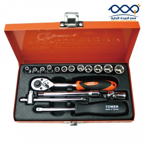طقم عدة حبوب 1/4 بوصة 17 قطعة تايواني TOWER
