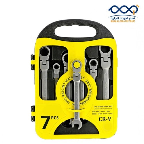 طقم مفتاح مشترك اتوماتيك 7 قطع