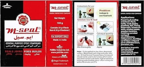 معجون لحام بارد ايمسيل