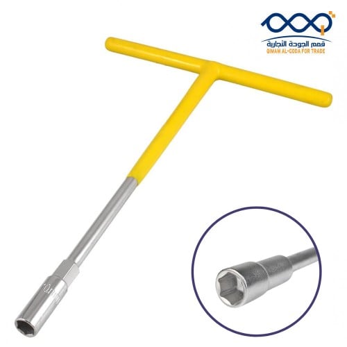 مفتاح ربط حرف T ملبس