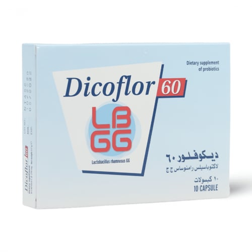 ديكوفلور 60 مجم 10 كبسوله