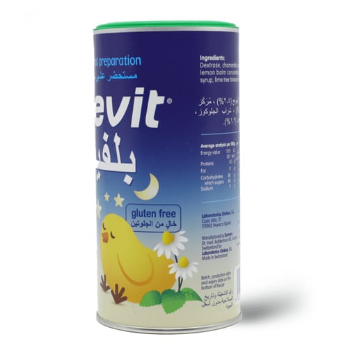 Blevit S Lime Lemon & Chamomile Instant Herbal Tea...