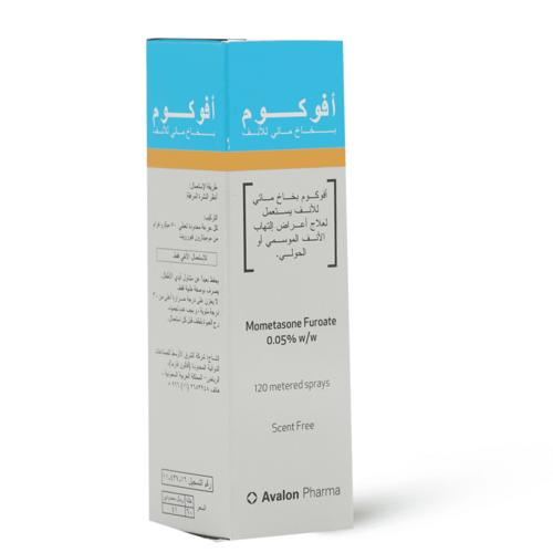 Avalon Avocom 0.05% Aqueous Nasal Spray Dose 120