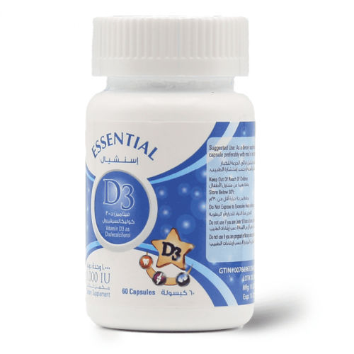فيتامين د3 الأساسي، 1000 وحدة دولية، 60 كبسولة