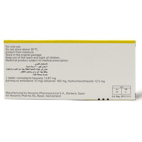 Exforge HCT 10/160/12.5mg Tablet 28