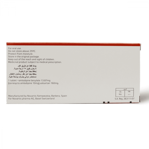 Exforge 10/160mg Tablet 28